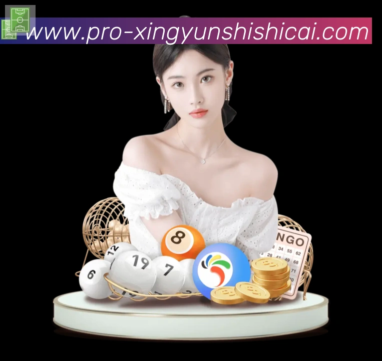 App功能展示图